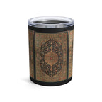 Ornate Floral Tumbler, 10oz, Brown